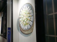 -苏记餐厅(叠南店)