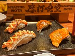 -摩打食堂(喜荟城店)
