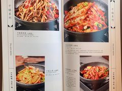 -马凯餐厅(长椿街店)
