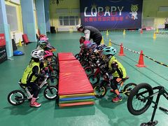 -长春乐奇平衡车儿童体能运动中心