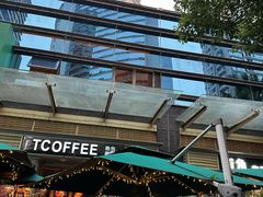 -街角 T·COFFEE 融合料理·BISTRO(车公庙店)