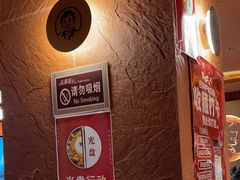 -西塔老太太泥炉烤肉(亚运村店)