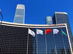 -北京中国大饭店