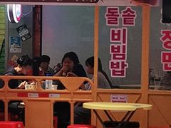 门面-Meet Sun首尔大排档(湘潭城市盒子店)