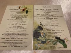 -北京古城老院厉晓麟精致菜