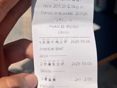 -acquolina·阿果里呐意大利比萨店(紫薇尚层店)