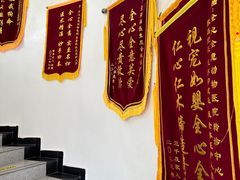 -全心全意动物诊疗中心医院(北苑店)