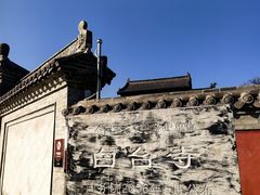 -白台寺