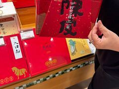 -远大购物中心(南岗店)