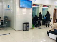 -中国建设银行(上海松江支行)