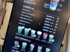 -OUR Bakery(SKP-S店)