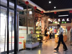 -中国传媒大学南广学院第1食堂