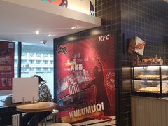 -肯德基(友好店)