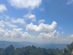 -老君山风景名胜区