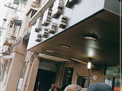 -阿麟馄饨(延长路店)
