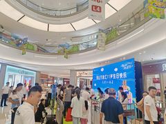 -合肥蜀山万象汇