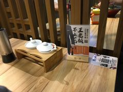 -陳八两面家(滨江天街店)