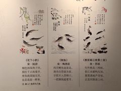 -镇江中国醋文化博物馆