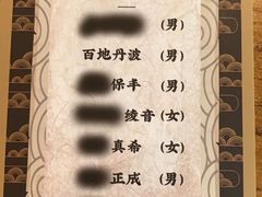 -汇佳桌游剧本咖啡馆(万体馆旗舰店)