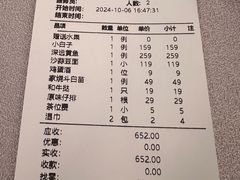 -玖味(老工人西路店)