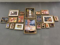 -夸父炸串(酒仙桥店)