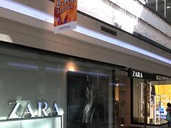 -永旺梦乐城国际商城(北清路店)