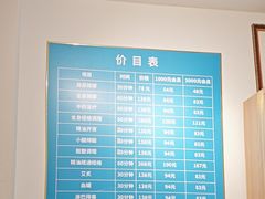 -银座mall(东直门店)