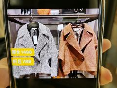 -MISS SIXTY(红博会展购物广场店)