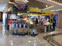 -吾悦广场(南京鼓楼店)