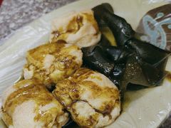 -熊仔屋(吉祥苑小区店)