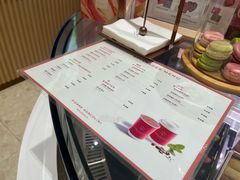 -Pierre Marcolini(德基广场店)