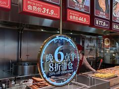 -欧亚春城购物中心(春城大街店)