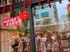 -日日香卤鹅饭店·澄海狮头鹅(澄海店)