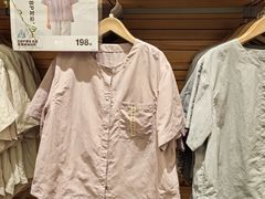 -无印良品餐堂 MUJI Diner(成都太古里店)