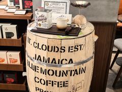 -Peet's 皮爷咖啡(东湖路手作店)