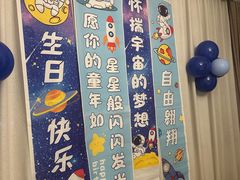 -九福楼大酒店