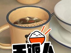 -农耕记·湖南土菜(海上世界店)