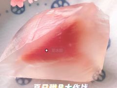 星冰粽-星巴克(北京天坛东路店)