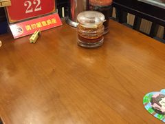 -小姜锅贴(凤凰街店)
