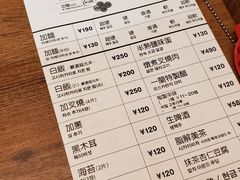 -一兰拉面(新宿中央东口店)