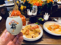 -成都保利公园皇冠假日酒店(熊猫基地店)