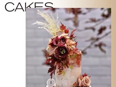 -Biteology Artisan Cakes(红庄·国际文化保税创新园店)