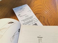 -星巴克臻选(福州仓山万达店)