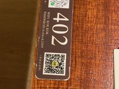 -卡朋厨房(289艺术园区店)