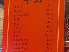 -和合谷(长虹桥店)