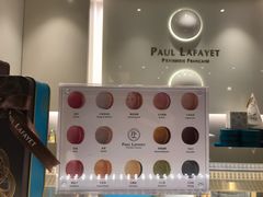 -PAUL LAFAYET 法式甜品(国金中心商场店)