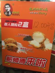 -鲍海兵