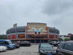 -义乌小商品批发市场(中国小商品城·篁园服装市场店)