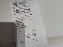 -必胜客(大悦城店)