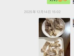 -青海名吃尕张娃非遗烤肉(海湖总店)